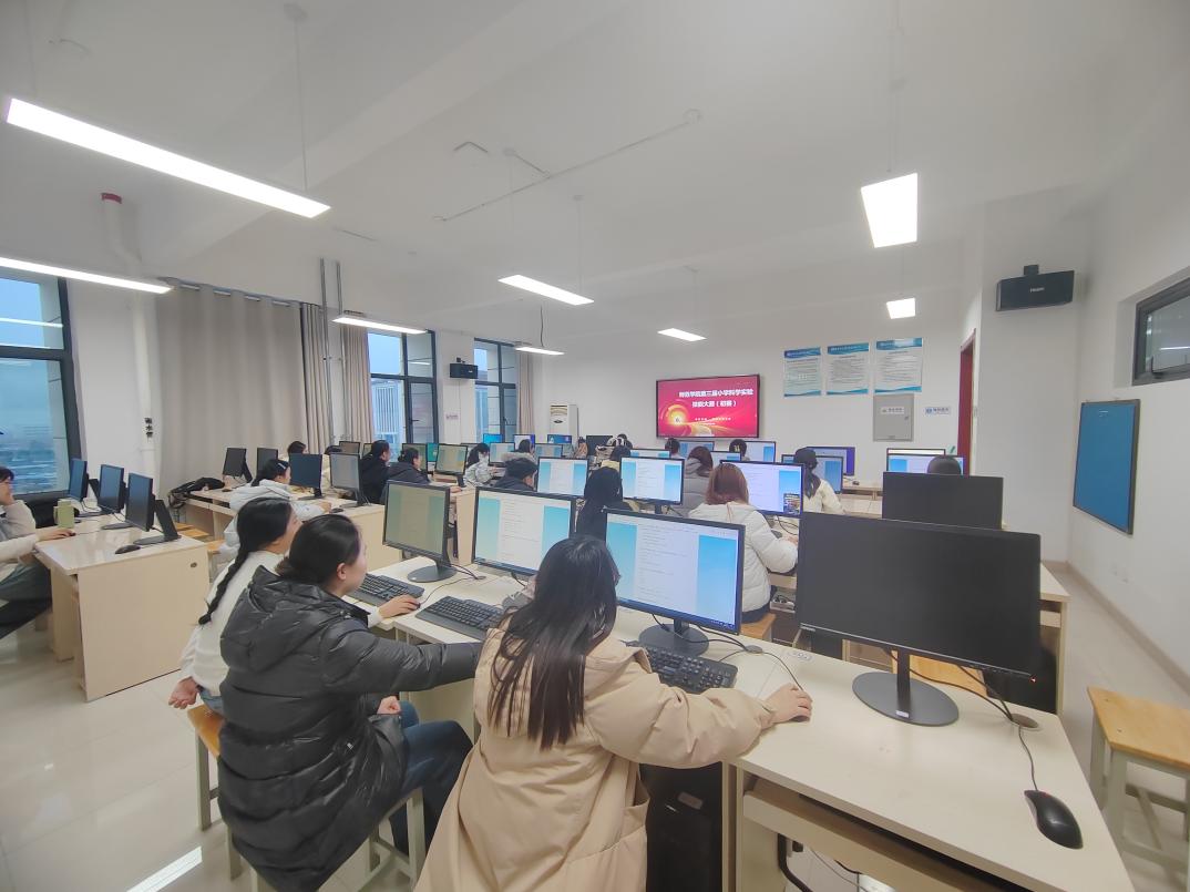 以赛促学强技能 以赛促教砺师能...