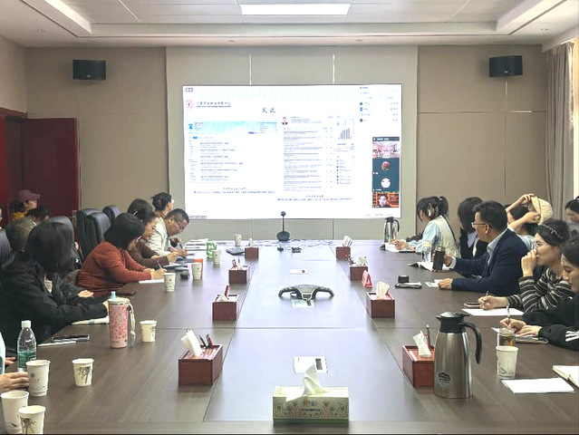 深耕教育研究方法 赋能学术实践...